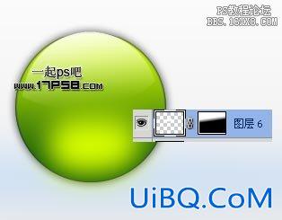 用ps制作高光多媒体按钮