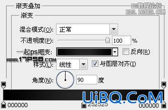 用ps制作金属质感ZIP按钮