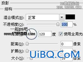 用ps制作金属质感ZIP按钮