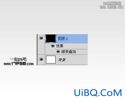 用ps制作高光卡通笑脸logo