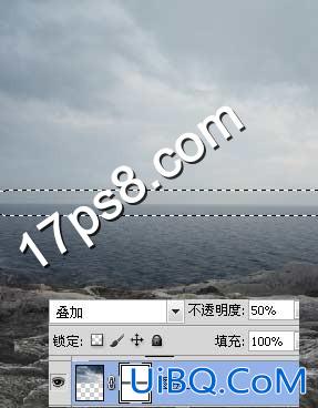 用ps合成魔法光束场景