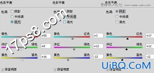 ps合成城市上空思春的女神教程