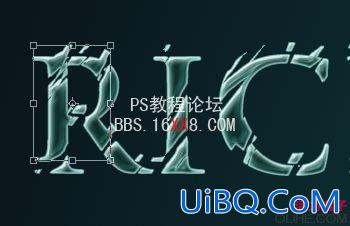 PS设计超酷的破碎玻璃文字效果