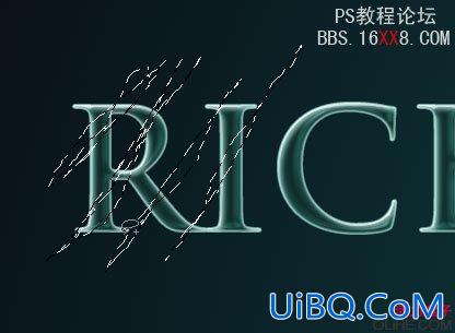 PS设计超酷的破碎玻璃文字效果