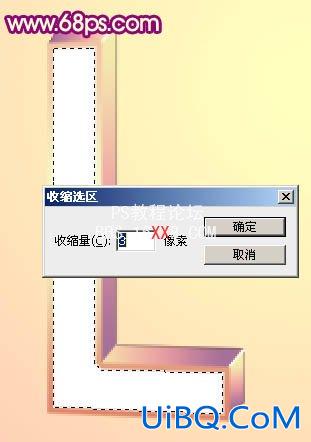 PS设计花纹装饰的LOVE立体艺术字