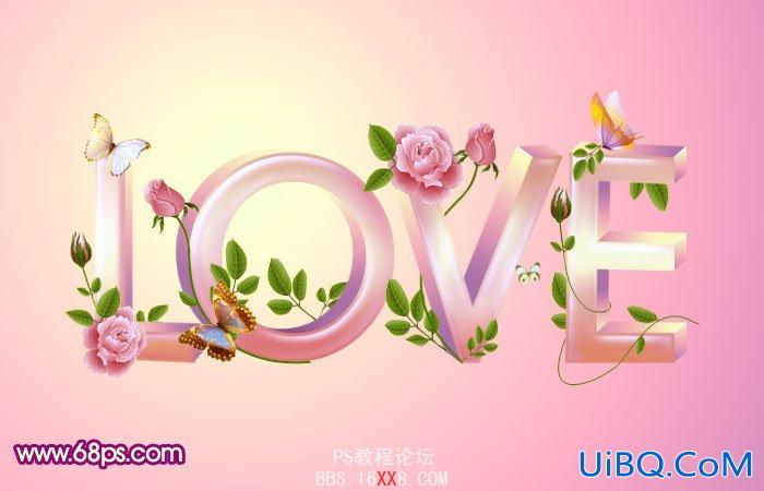 PS设计花纹装饰的LOVE立体艺术字