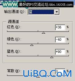 非主流ps教程:非主流青粉色调