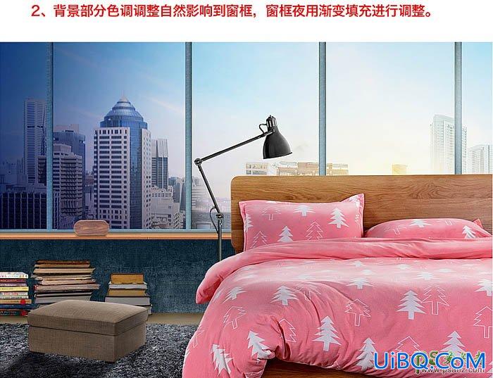 PS创意合成温馨的家居主题海报，创造完美家居环境