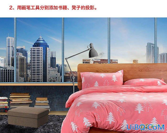 PS创意合成温馨的家居主题海报，创造完美家居环境