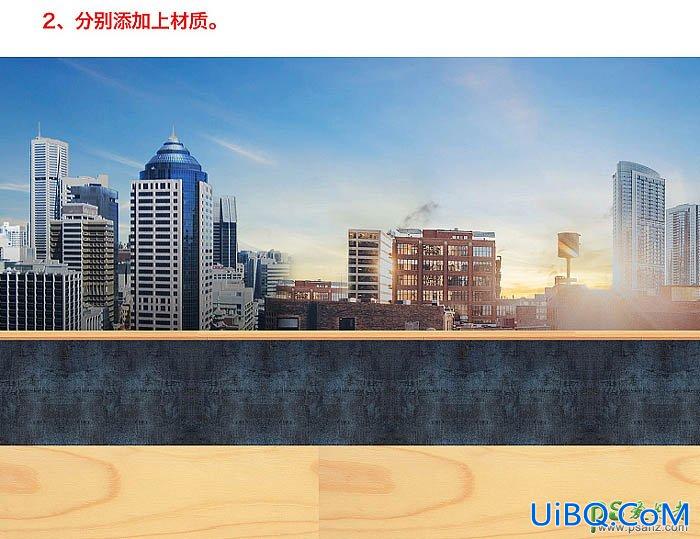 PS创意合成温馨的家居主题海报，创造完美家居环境