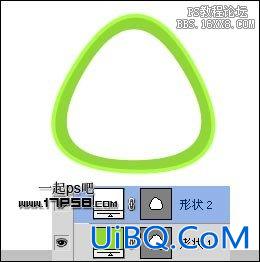 用ps制作web2.0绿色Logo