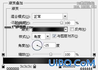 用ps制作大拇指胜利手势logo