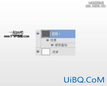 用ps制作高光卡通耳机笑脸logo