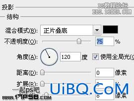用ps制作精致小巧的高光玻璃按钮
