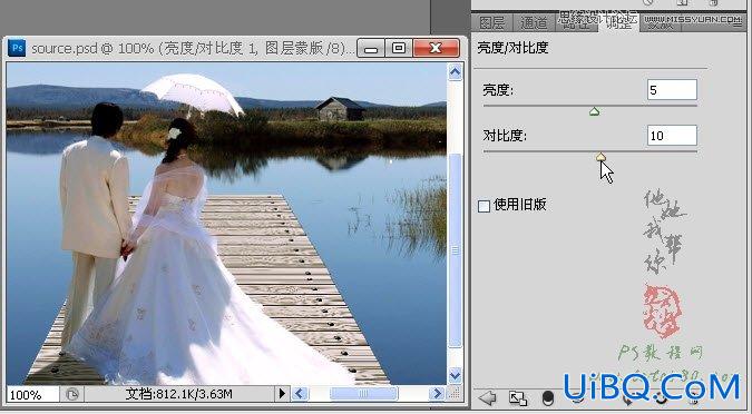 ps婚纱外景照片后期合成教程