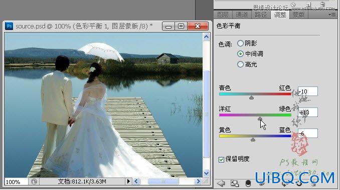 ps婚纱外景照片后期合成教程