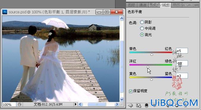 ps婚纱外景照片后期合成教程