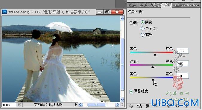 ps婚纱外景照片后期合成教程