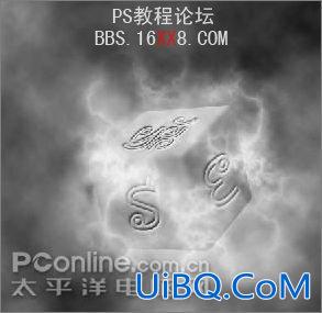 PS CS3教程：创建燃烧的魔幻陨石特效