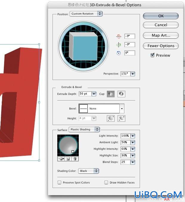 PS设计特殊光线效果的3D文字特效