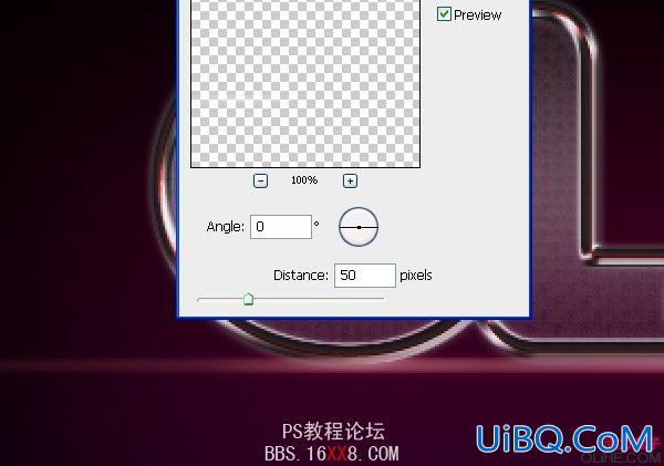 PS设计一个很棒的玻璃文字效果