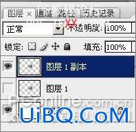 PS CS3教程：创建燃烧的魔幻陨石特效