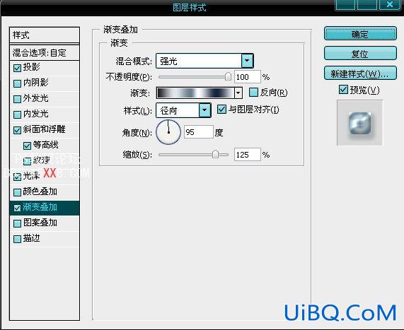 PS图层样式打造立体镀银特效文字