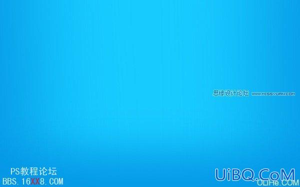 PS设计蓝色的水晶字特效教程