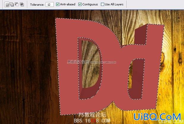 PS设计特殊光线效果的3D文字特效