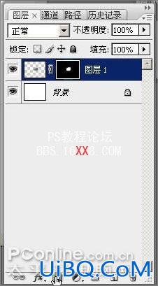 PS CS3教程：创建燃烧的魔幻陨石特效