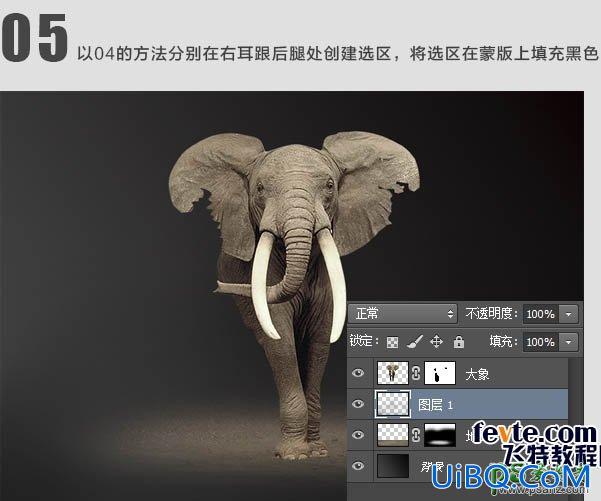 PS创意合成被沙风化的大象图片，砂质化的大象效果图