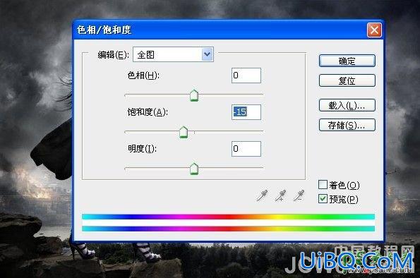 PS创意合成战火中手拿军刀的英姿飒爽女战士场景效果图