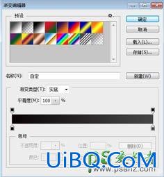 PS创意合成被沙风化的大象图片，砂质化的大象效果图