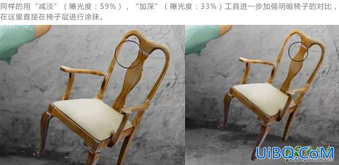 PS图片合成教程实例：创意合成美女凌空接花瓶的场景图片