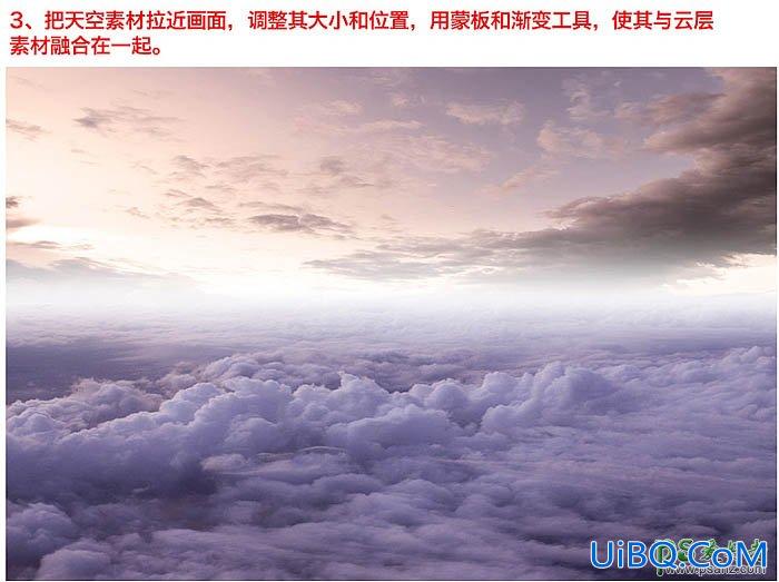 PS合成云中少女坐着小舟漂浮的场景，云海中的小舟与少女