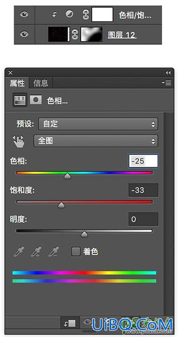 PS合成云中少女坐着小舟漂浮的场景，云海中的小舟与少女