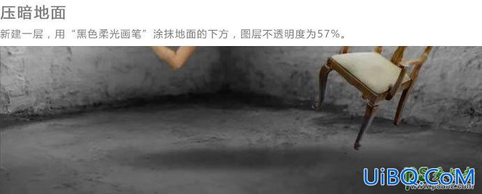 PS图片合成教程实例：创意合成美女凌空接花瓶的场景图片