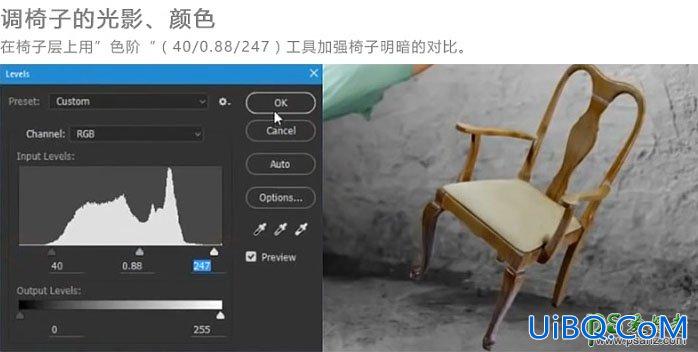 PS图片合成教程实例：创意合成美女凌空接花瓶的场景图片