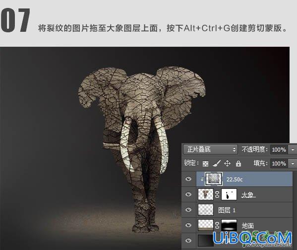 PS创意合成被沙风化的大象图片，砂质化的大象效果图