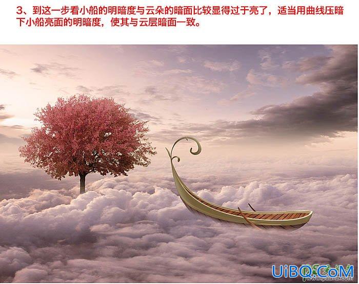 PS合成云中少女坐着小舟漂浮的场景，云海中的小舟与少女