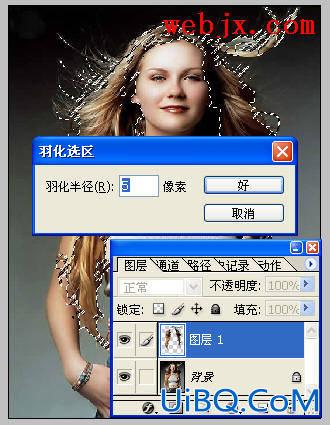 PS抽出滤镜制作红发飞扬气质美女