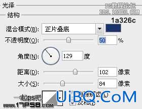 用ps制作高光现代感Adobe软件Logo