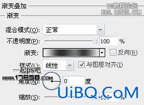 用ps制作金色大头钉Logo