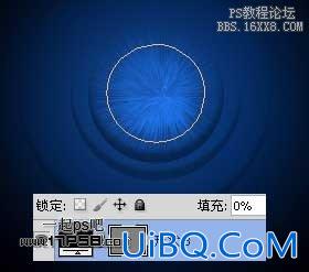 用ps制作太极Logo