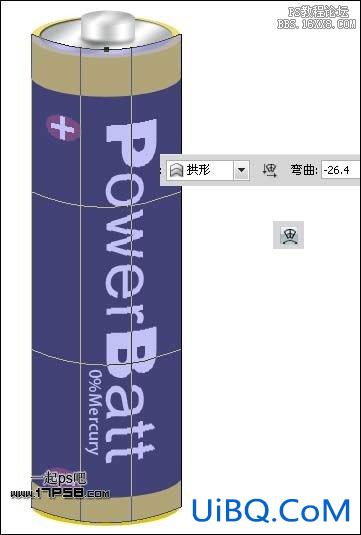 用ps制作精致的电池logo