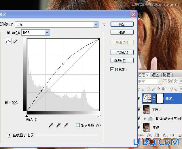 ps调出通透糖水肤色