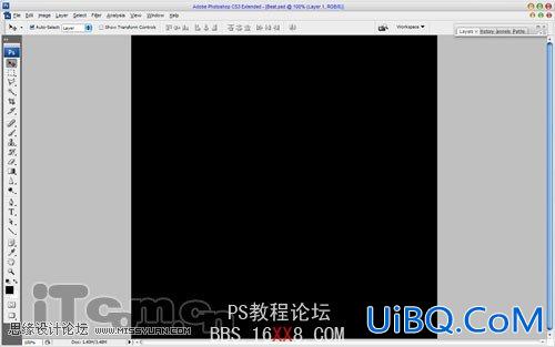PS文字教程:制作心电图艺术字特效