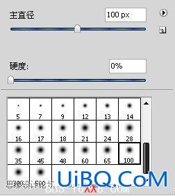 PS文字教程：制作一款不锈钢立体文字