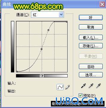 非主流ps教程:非主流黄绿色调