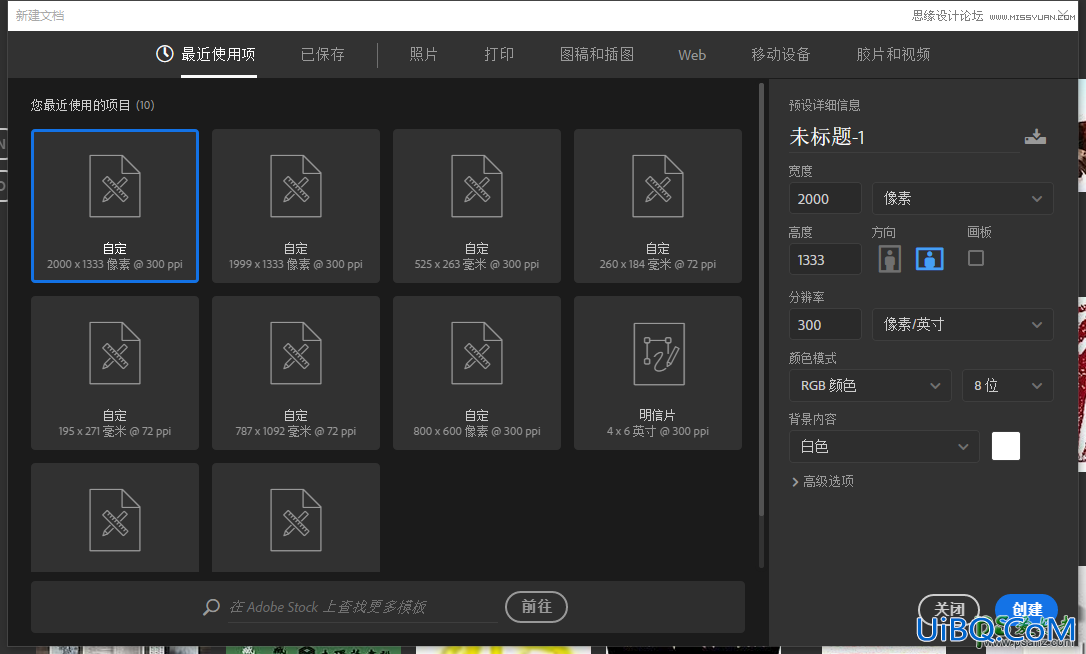 PS合成哥特风格的漂亮女巫场景图，哥特有题乌鸦女巫场景